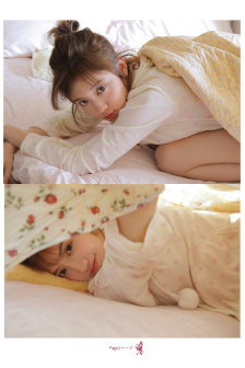 我被男闺蜜爽了一晚上